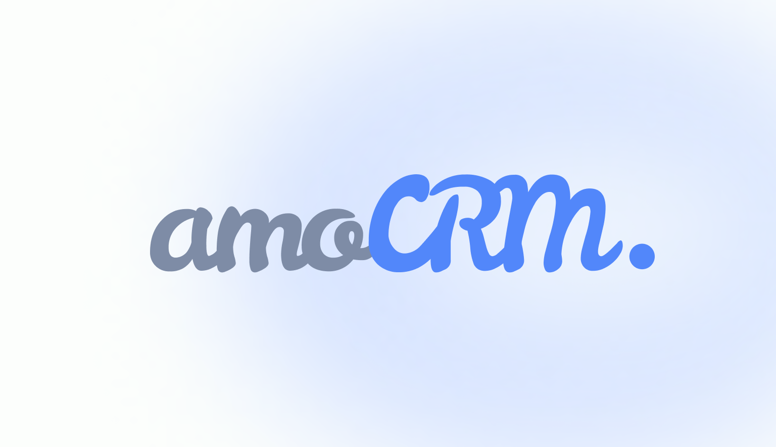 Интеграция с AmoCRM